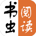 书虫阅读网在线免费阅读入口app下载v1.0.3