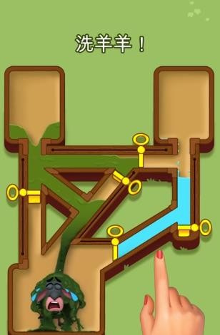脑洞大爆炸手机版最新下载v1.2.2