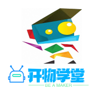 开物学堂手机apk安装包下载v1.0.8