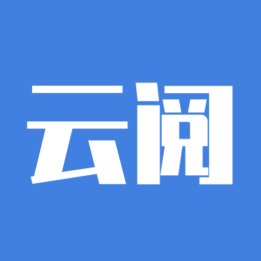 云阅看点安卓版下载v1.0.7
