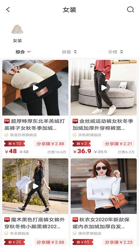 优加乐购手机apk安装包下载v0.0.5