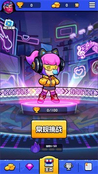 水晶激斗安卓版下载v1.0.1
