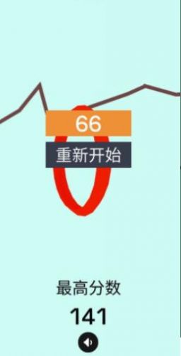 线与圈最新版下载v1.0
