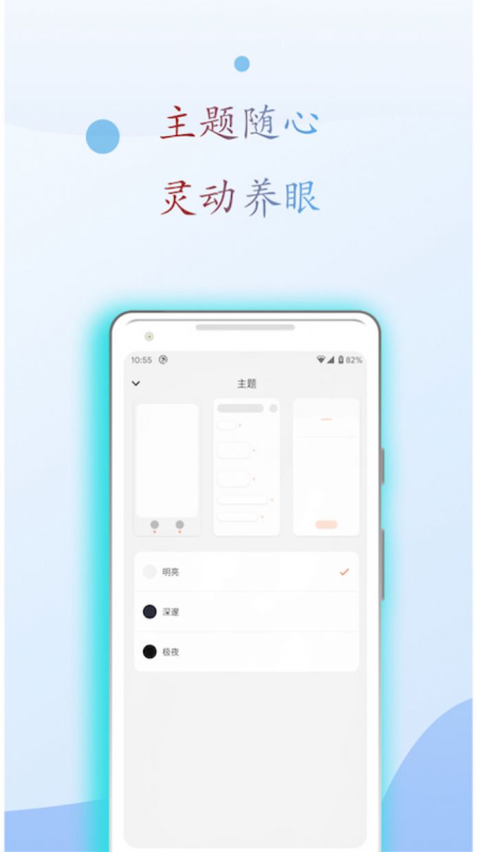 麒麟搜书网站入口app免费下载v1.0.7