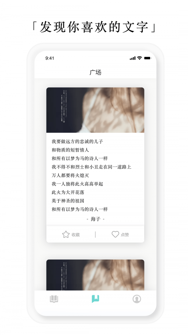 亿读安卓版最新版下载v1.0.0202