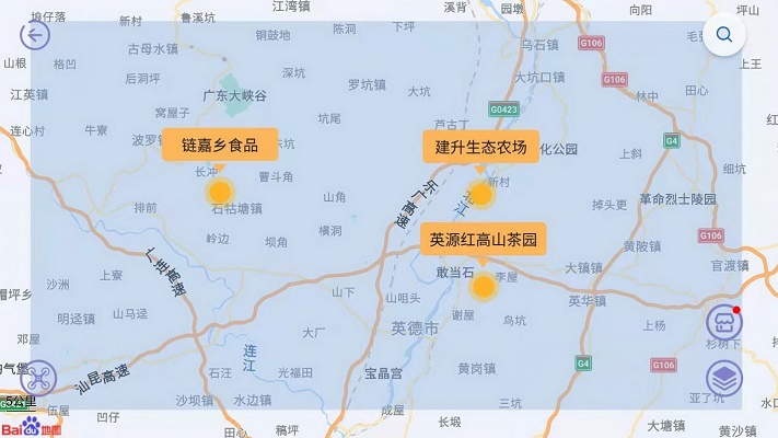 购真实安卓最新版下载v1.0.0
