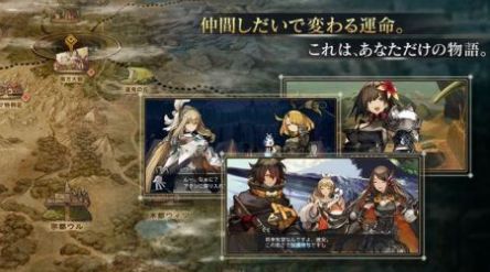 原罪战记游戏安卓版下载v1.0.1