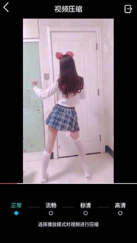 视频编辑宝手机apk安装包下载v1.4