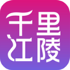千里江陵安卓最新版下载v1.1.0