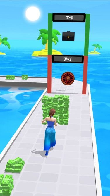 大步向钱冲最新版下载v1.0