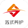 匠心学堂安卓版下载v1.0.0