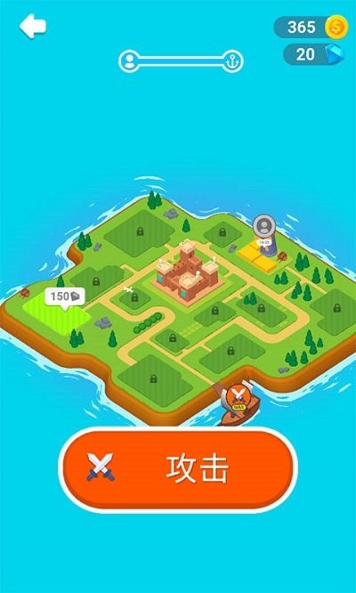 突击对决手机最新版下载v1.0