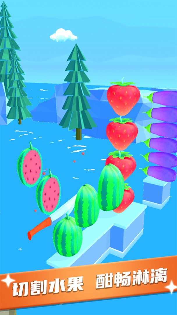 我刀工特牛安卓最新版下载v1.0.0