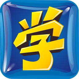 优学帮安卓最新版下载v1.5