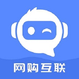 网购互联安卓最新版下载v1.1.0