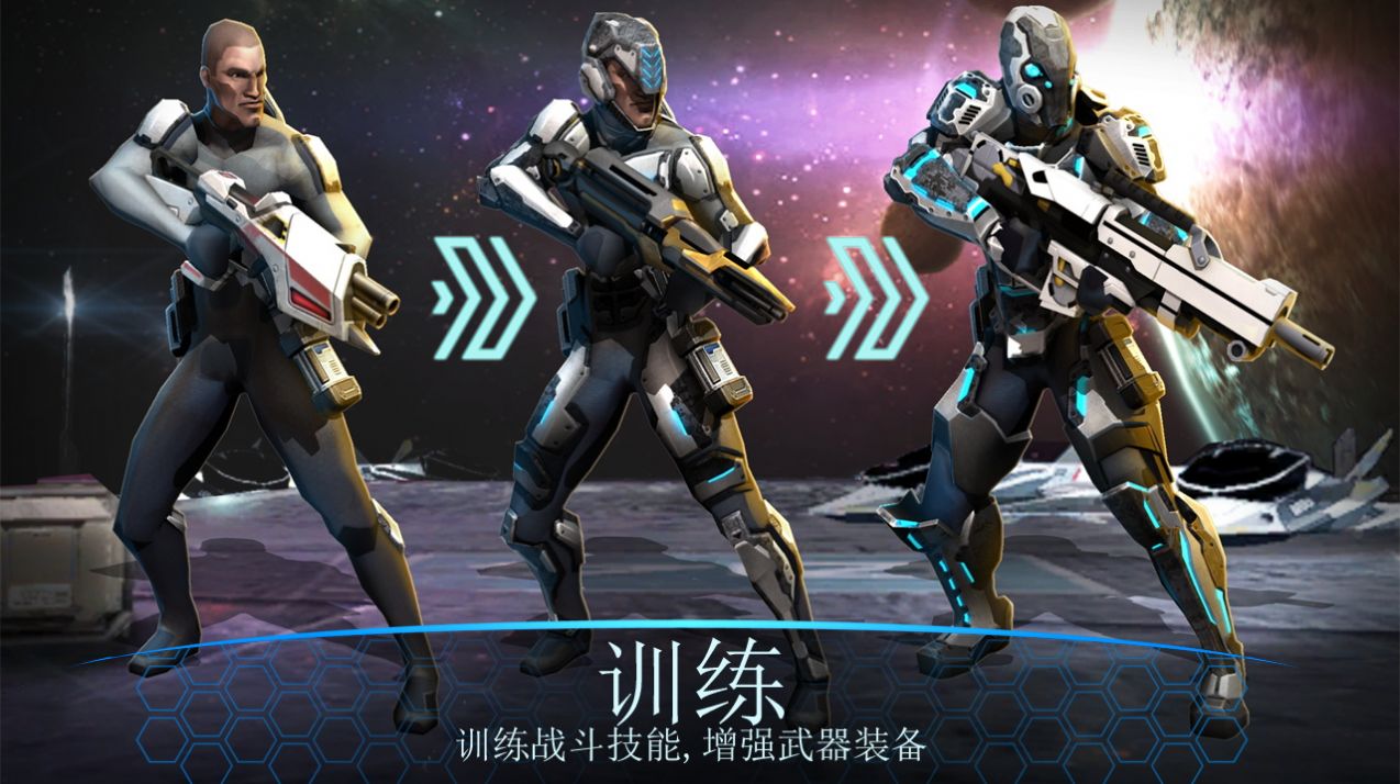 星球大战2084安卓版下载v1.4.5