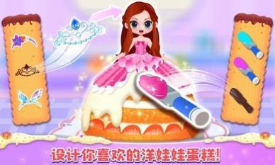 猎手大师游戏安卓版下载v1.0.0