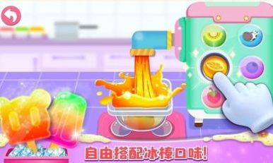 猎手大师游戏安卓版下载v1.0.0