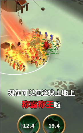 小样别嚣张游戏安卓版下载v1.0.1