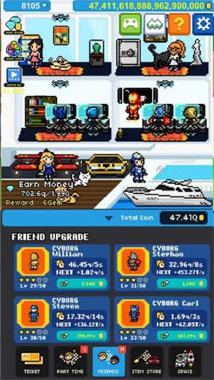 我的商店街最新版下载v1.00.1
