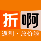 折啊手机apk安装包下载v1.8.1