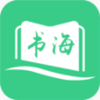 书海阁在线免费阅读网址入口app下载v1.0.2