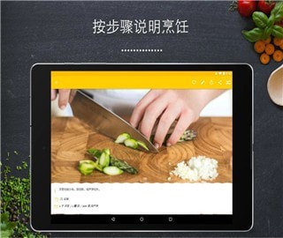 快乐购物最新安卓免费下载v1.0