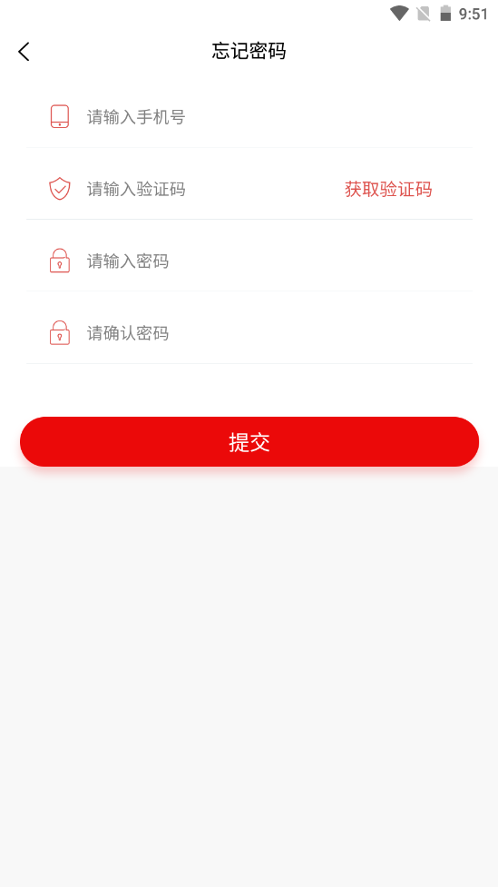 摩粮庄园安卓版下载v1.0.0