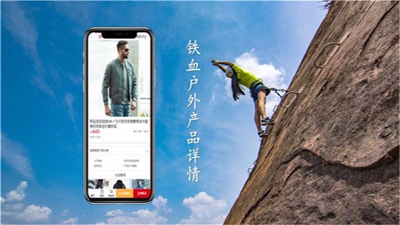 友所思茂手机apk安装包下载v1.1.2