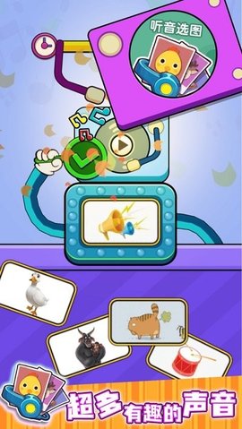 疯狂歌迷最新版下载v1.0.0
