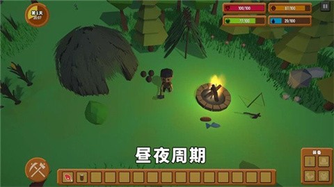灾难之后安卓版下载v1.0