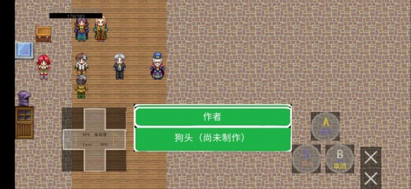 鬼影历险记安卓版下载v22.02.022054