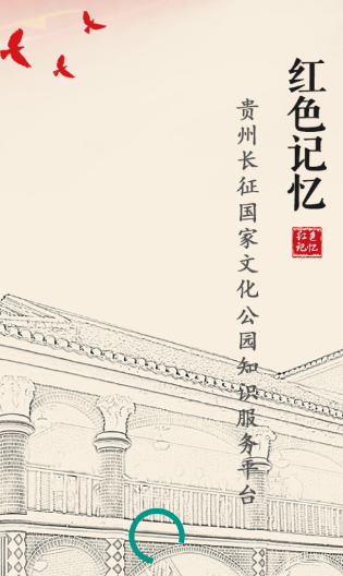 喜阅阁安卓版下载v1.0.1