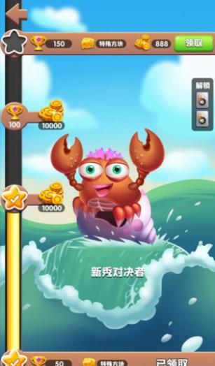 消不死你安卓版下载v1.0.0