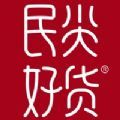 民尖好货安卓最新版下载v1.0.7