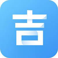 青书吉大安卓最新版下载v1.0.4