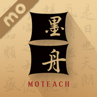 墨舟易临摹手机apk安装包下载地址v1.1.1