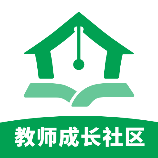 教师家安卓最新版下载v1.1.0