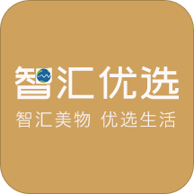 智汇优选安卓最新版下载v2.0.0