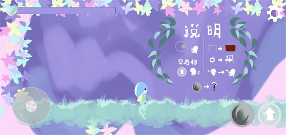 霞光之域最新版下载v1.0