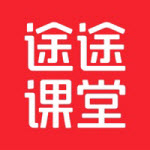 途途课堂安卓最新版下载v4.31.10