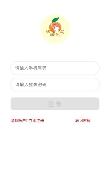 橘猫优品安卓最新版下载v1.0.0.0