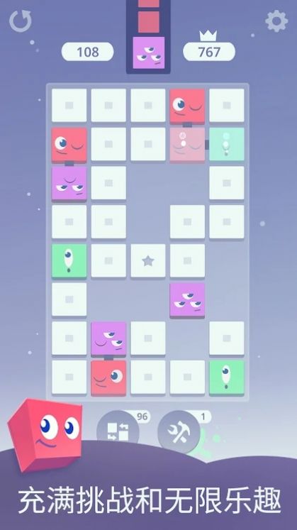 困广场游戏安卓版下载v1.0.5