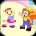牛津幼儿英语安卓版下载v0.0.7