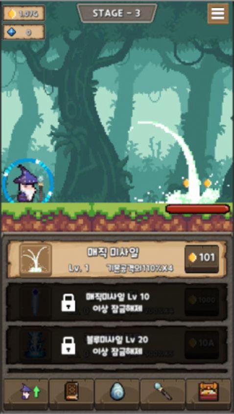 闲置法师游戏安卓版下载v5.8