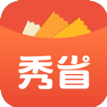 秀省安卓版下载v1.0.9