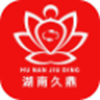 鼎丰荟安卓最新版下载v2.0.2