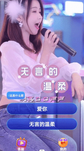 趣看短剧安卓免费下载v4.2.1