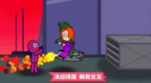 奔跑吧老弟安卓版下载v1.5.8