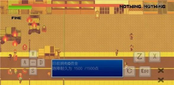 危机防守战游戏安卓版下载v1.0